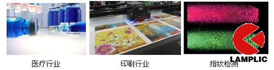UVLEDӾԴӦ